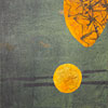 Exclamation II